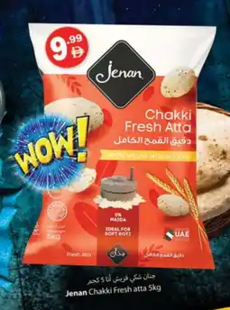 Zain Hypermarket JENAN Atta offer