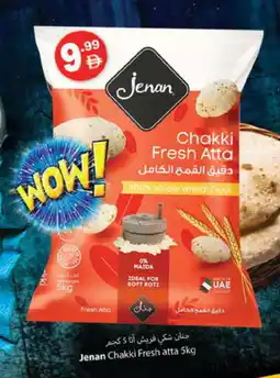 Gulf Hypermarket JENAN Atta offer