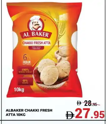 Kerala Hypermarket AL BAKER Atta offer