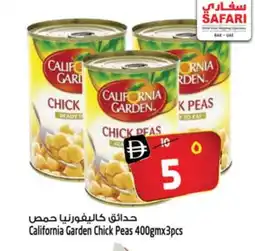 Safari Hypermarket CALIFORNIA Chick Peas offer