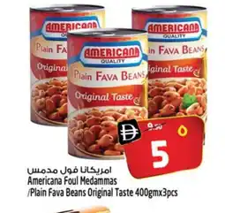 Safari Hypermarket AMERICANA Fava Beans offer