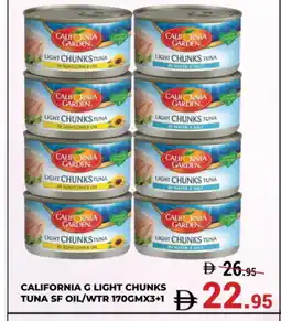 Kerala Hypermarket CALIFORNIA Tuna - Canned offer