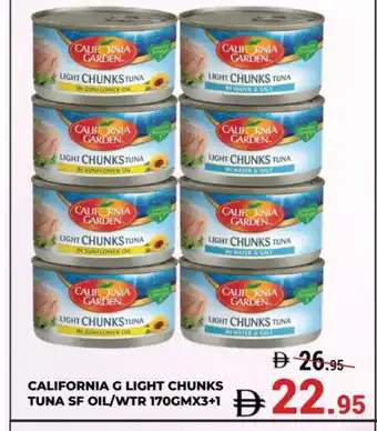 Kerala Hypermarket CALIFORNIA Tuna - Canned offer