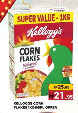 Kerala Hypermarket KELLOGGS Corn Flakes offer