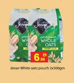 Gulf Hypermarket JENAN Oats offer