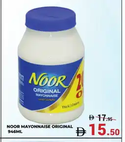 Kerala Hypermarket NOOR Mayonnaise offer