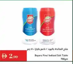 Istanbul Supermarket BAYARA Salt offer