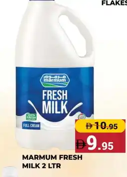 Kerala Hypermarket MARMUM Full Cream Milk offer