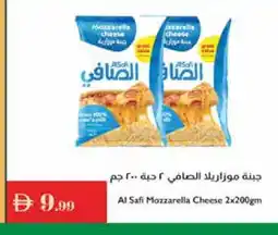 Istanbul Supermarket AL SAFI Mozzarella offer