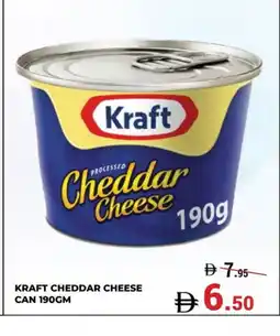 Kerala Hypermarket KRAFT Cheddar Cheese offer