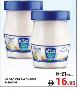 Kerala Hypermarket NADEC Cream Cheese offer