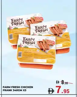 Kerala Hypermarket FARM FRESH Chicken Sausage offer