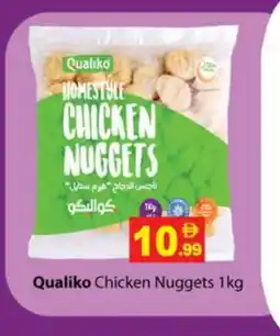 Zain Hypermarket QUALIKO Chicken Nuggets offer
