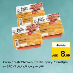 Nesto FARM FRESH Chicken Sausage offer