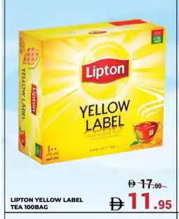 Kerala Hypermarket Lipton Tea Bags offer