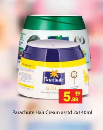 Gulf Hypermarket PARACHUTE Hair Cream offer