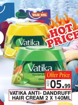 Baniyas Spike Hypermarket VATIKA Hair Cream offer