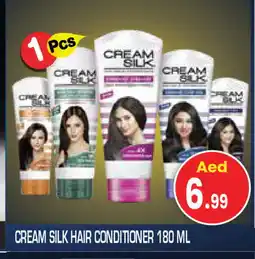 Baniyas Spike Hypermarket CREAM SILK Shampoo / Conditioner offer