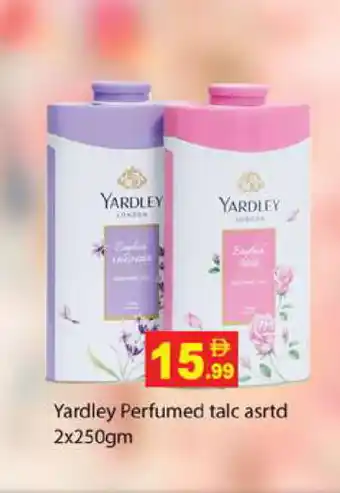 Gulf Hypermarket YARDLEY Talcum Powder offer