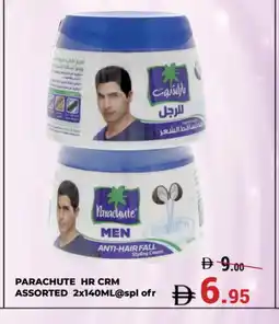 Kerala Hypermarket PARACHUTE Hair Cream offer
