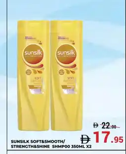 Kerala Hypermarket SUNSILK Shampoo / Conditioner offer