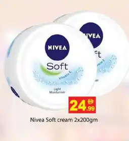 Gulf Hypermarket Nivea Face cream offer