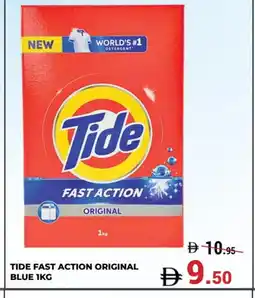 Kerala Hypermarket TIDE Detergent offer