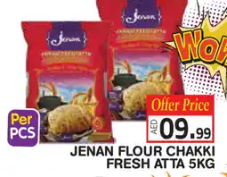 Baniyas Spike Hypermarket JENAN Atta offer