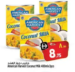 Safari Hypermarket AMERICAN HARVEST Coconut Milk offer