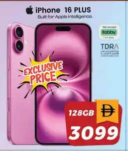 Safari Hypermarket APPLE iPhone 16 offer