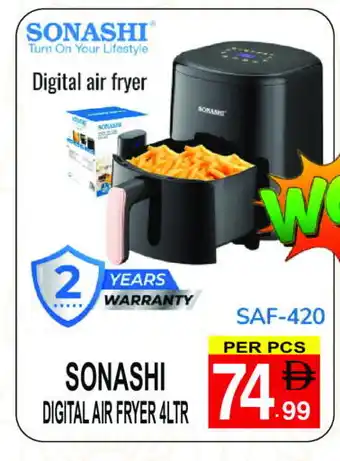 Friday Center SONASHI Air Fryer offer