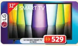 Grand Hyper Market LG Smart TV offer