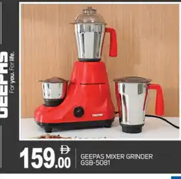 Talal Market GEEPAS Mixer / Grinder offer