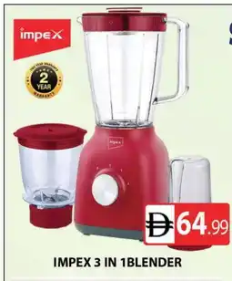 Al Madina IMPEX Mixer / Grinder offer
