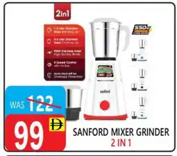 United Hypermarket SANFORD Mixer / Grinder offer