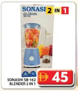 Grand Hyper Market SONASHI Mixer / Grinder offer