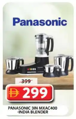 Grand Hyper Market PANASONIC Mixer / Grinder offer