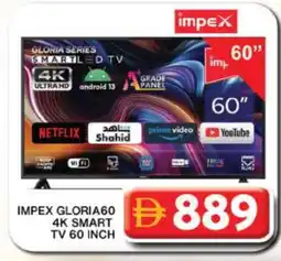 Grand Hyper Market IMPEX Smart TV offer