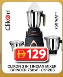 Grand Hyper Market CLIKON Mixer / Grinder offer
