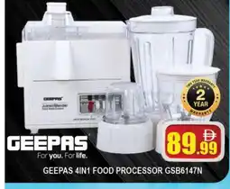 Al Madina GEEPAS Mixer / Grinder offer