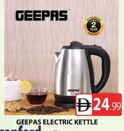 Al Madina GEEPAS Kettle offer
