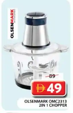 Grand Hyper Market OLSENMARK Chopper offer