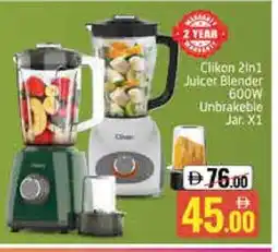 Mango Hypermarket LLC CLIKON Mixer / Grinder offer