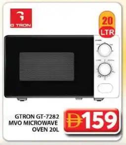 Grand Hyper Market GTRON Microwave Oven offer