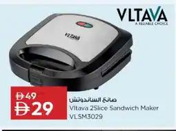Nesto VLTAVA Sandwich Maker offer