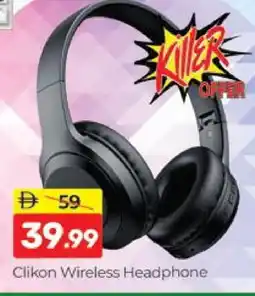 Al Madina CLIKON Earphone offer