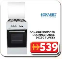 Grand Hyper Market SONASHI Gas Cooker/Cooking Range offer