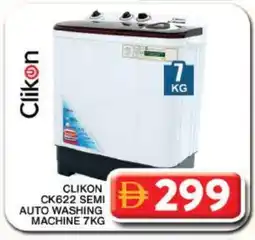 Grand Hyper Market CLIKON Washer / Dryer offer