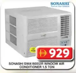 Grand Hyper Market SONASHI AC offer