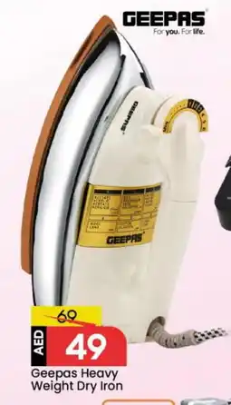 Mark & Save GEEPAS Ironbox offer